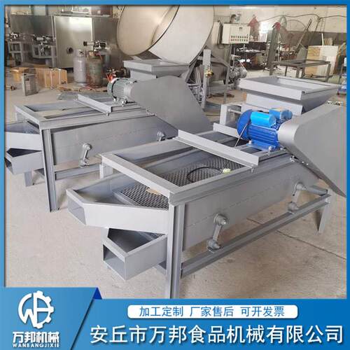 食品厂杏仁分离机杏核壳仁分离机桃仁分离机核桃仁分离破壳机