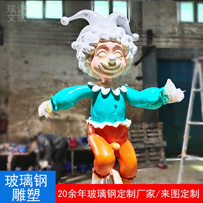 花园景观仿真火烈鸟装饰摆件 海洋公园美陈工艺玻璃钢鸟类雕塑
