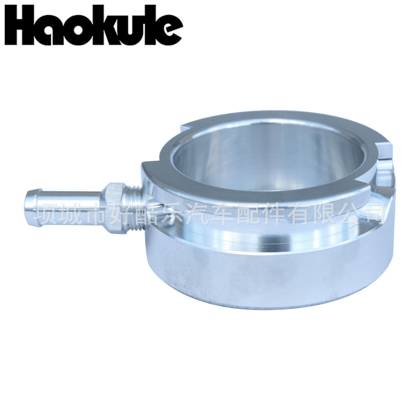 【厂家制造】汽车水箱加水口 铝制加水口 汽车加水座 32MM和42MM