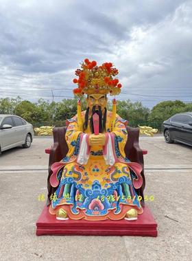 精品五爷护法财神像四海龙王菩萨树脂玻璃钢彩绘铸铜木雕生漆脱胎