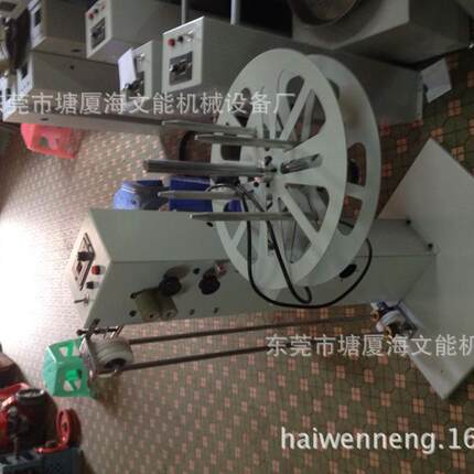 自动放送线Haiweine线机 排线电子线线护套线放线 裁线机专用架放