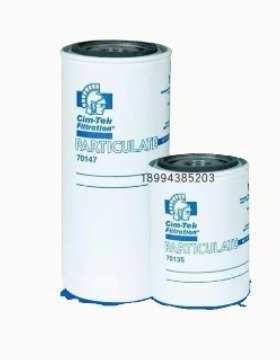 原装Cim-Tek过滤器滤芯70157 70162 70134 70145 70146 全新正品