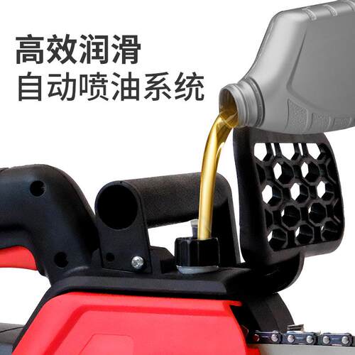 12寸锂电电锯木工专用小型电链锯手持家用大功率锂电锯高速电动锯