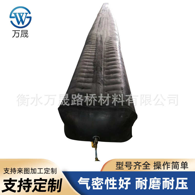 桥梁橡胶充气芯模浇筑空心板内模八角形圆形橡胶气囊 预制板气囊