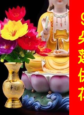 9朵莲花假花彷花藕花佛花贡品还愿花束套装寺庙里装饰摆饰