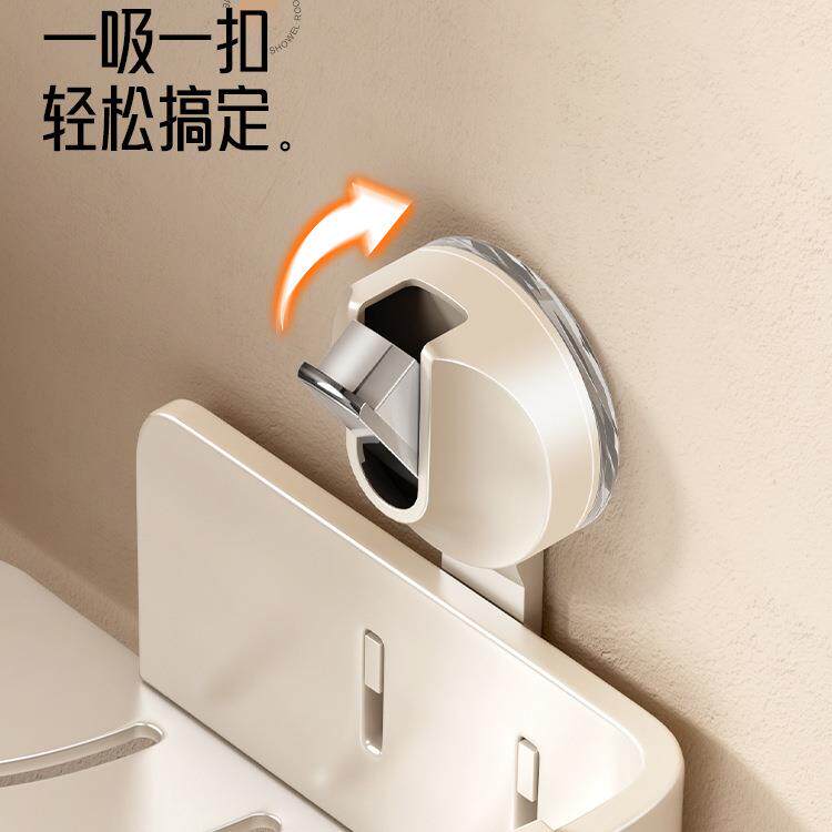 卫生间吸盘MND三角置孔物架免打浴室厕台所太空漱铝墙上壁挂洗收