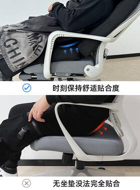 跨境热款可折叠躺椅垫办公室靠垫久坐腰靠一体护腰休闲加厚折叠垫