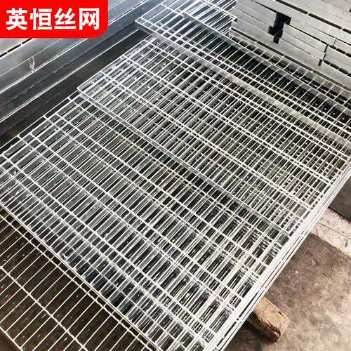 污水处理热镀锌格栅板 重型楼梯踏步热镀锌格栅格平台钢格栅