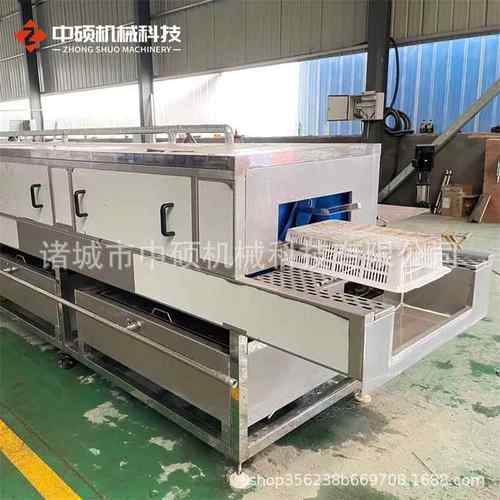 高压喷淋托盘清洗设备塑料筐清洗机器全自动食品箱子洗箱机
