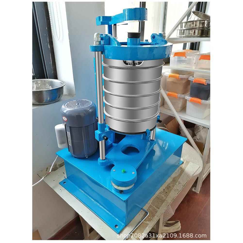 标振动拍击筛验实化学精准分析筛料pjs颗磨粒检验准筛