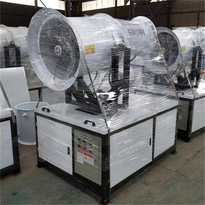 鲁鸿环保 移动雾炮增湿除尘 煤场工业远程车载移动式雾炮机