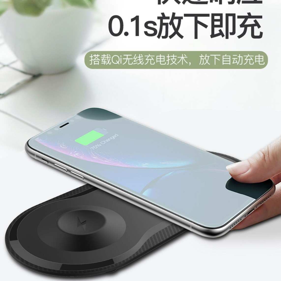 跨境新款磁吸无线充电器快充二合一桌面手机支架蓝牙耳机充电底座