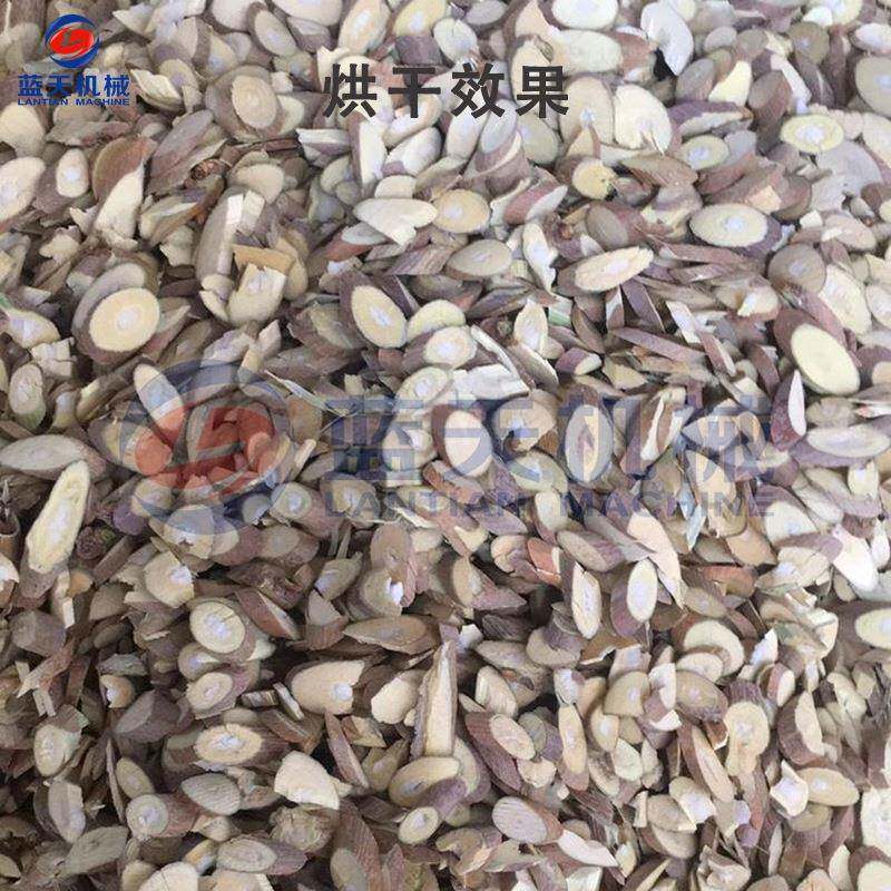 枝片烘干机 烧柴桑加热桑子片烘片干房桑条智能控MNP温 药材切烘