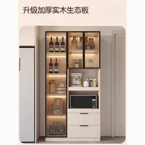 现实木餐边柜靠墙高简柜一体WGE油风约代置物窄柜厨碗柜厨房储物