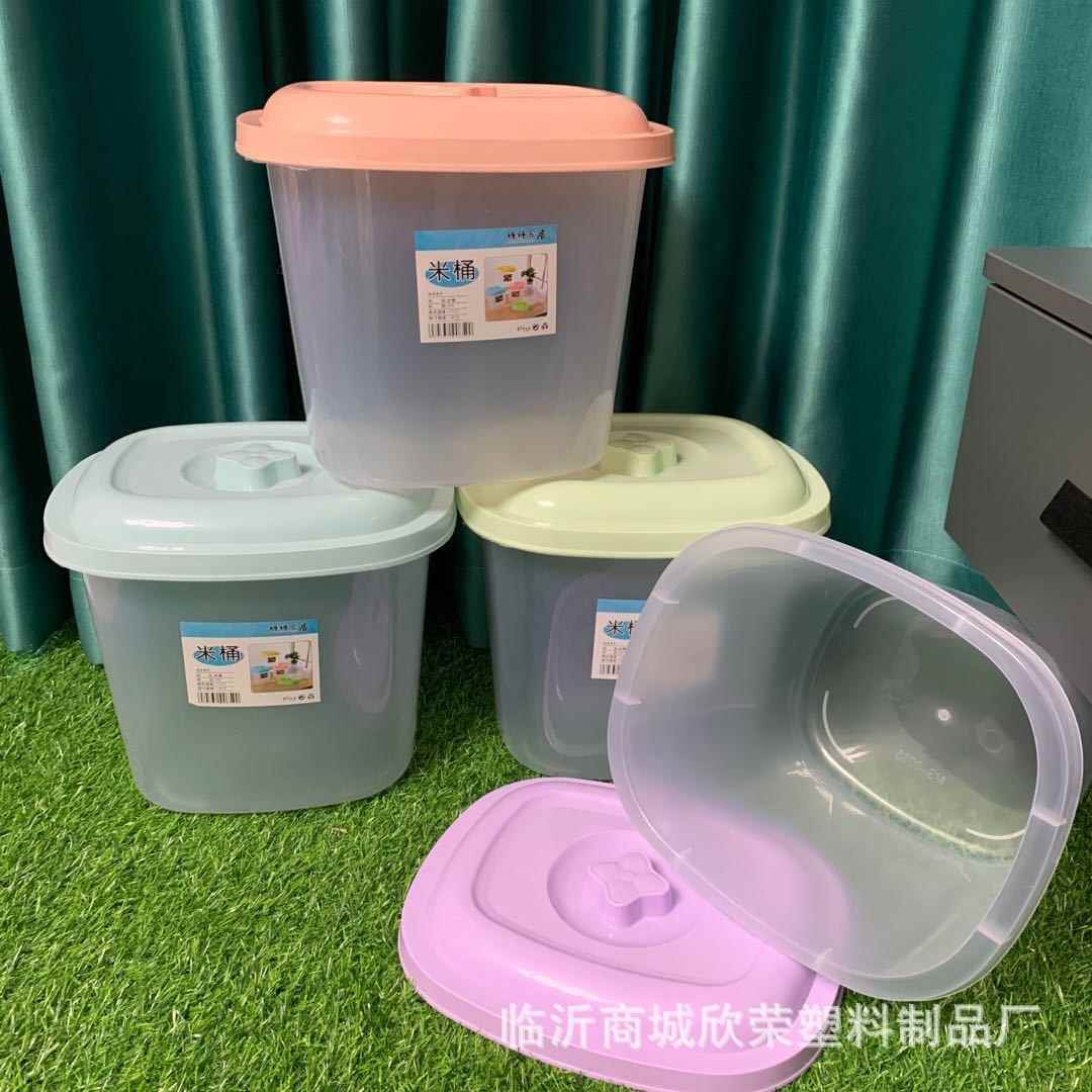 家用带盖透明塑料米桶厨房防虫杂粮储物桶米面储物箱米缸防潮防虫