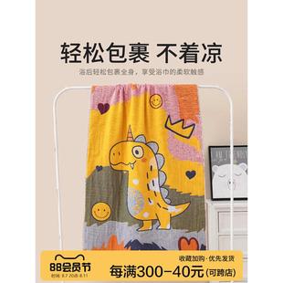 儿童棉纯纱布浴巾中大童专用女男孩全棉家用吸水速干薄游泳夏