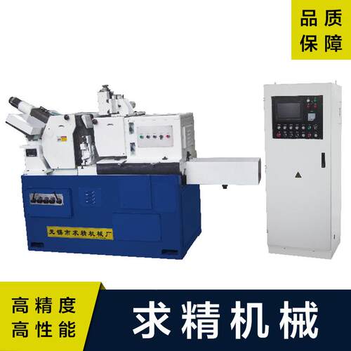 无心磨床MK1050A/1高精度全自动无芯磨床小型数控 厂家直销