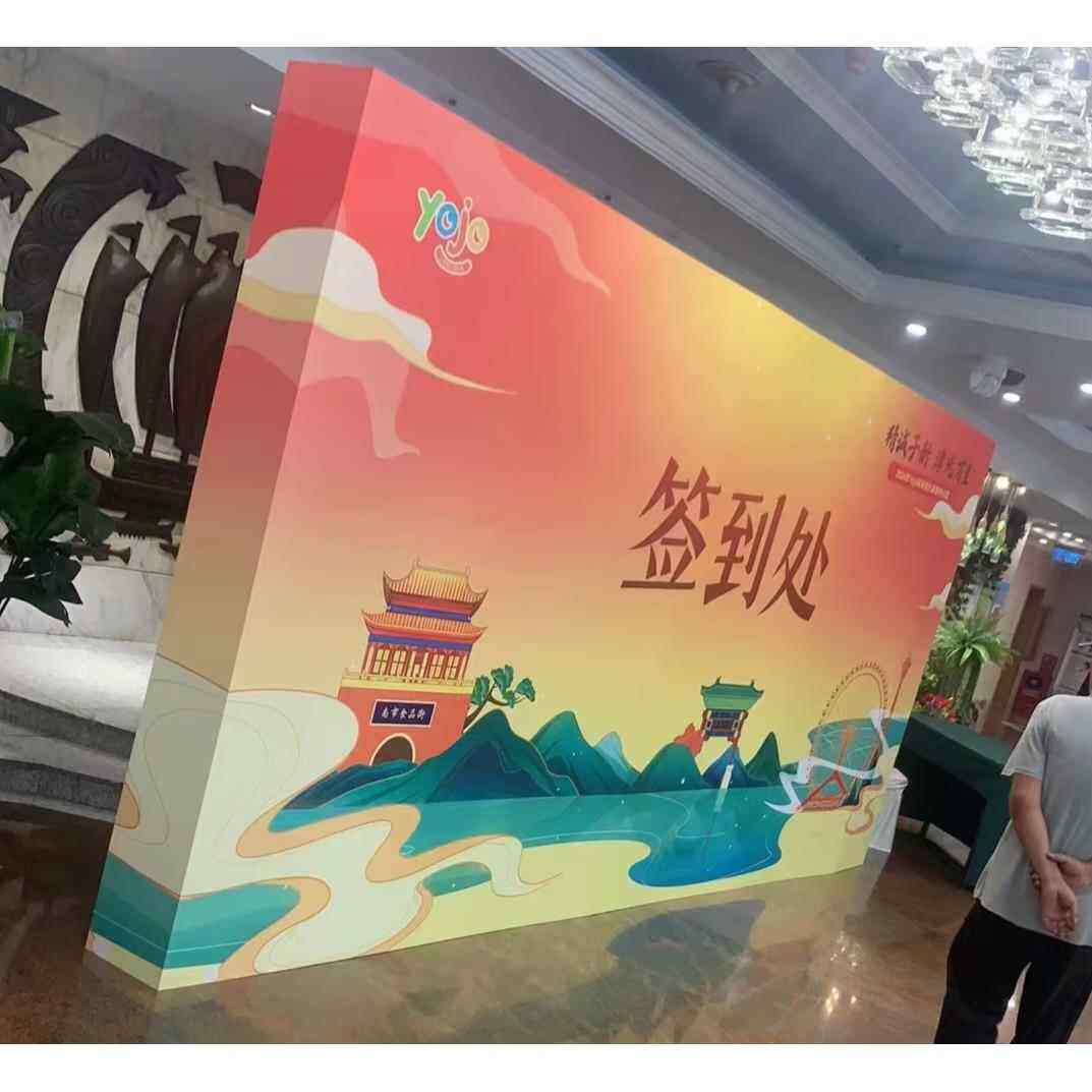 需定制天津展会展板桁架安装酒店会议桁架开业年会布置