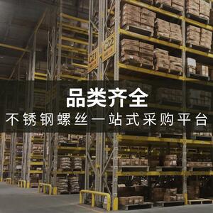 12.9级高强度螺栓外六角全牙螺丝螺母套装大全组合M6M8M10M12M16M