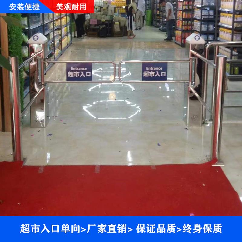 超市防盗报警器 自助餐人行通道感应门 小区自动红外感应进出摆闸