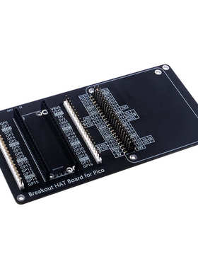 适用于树莓派Raspberry Pi Pico HAT扩展板