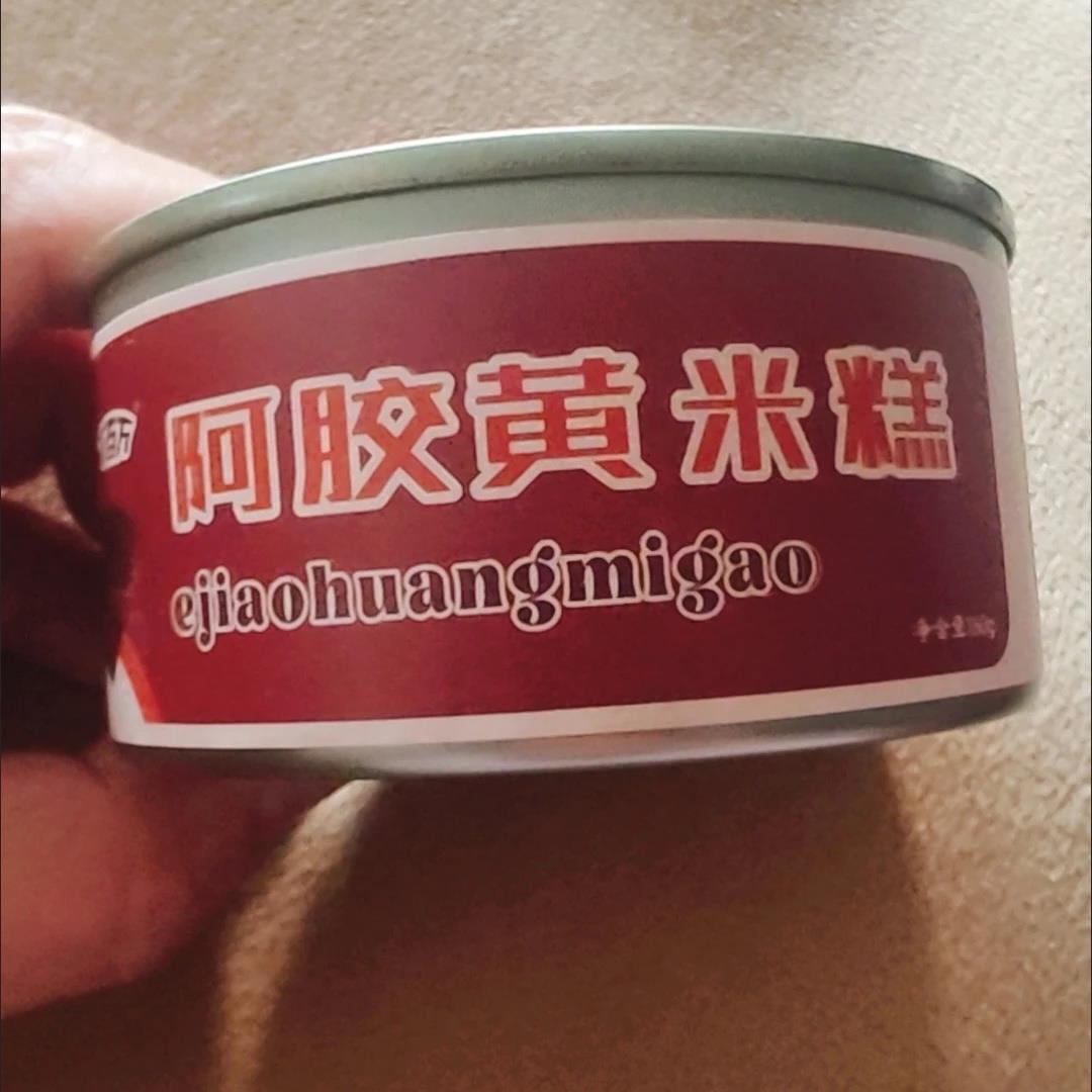 阿胶黄米粥香甜红枣粥开罐即食营养速食懒人免煮罐装早餐年夜饭