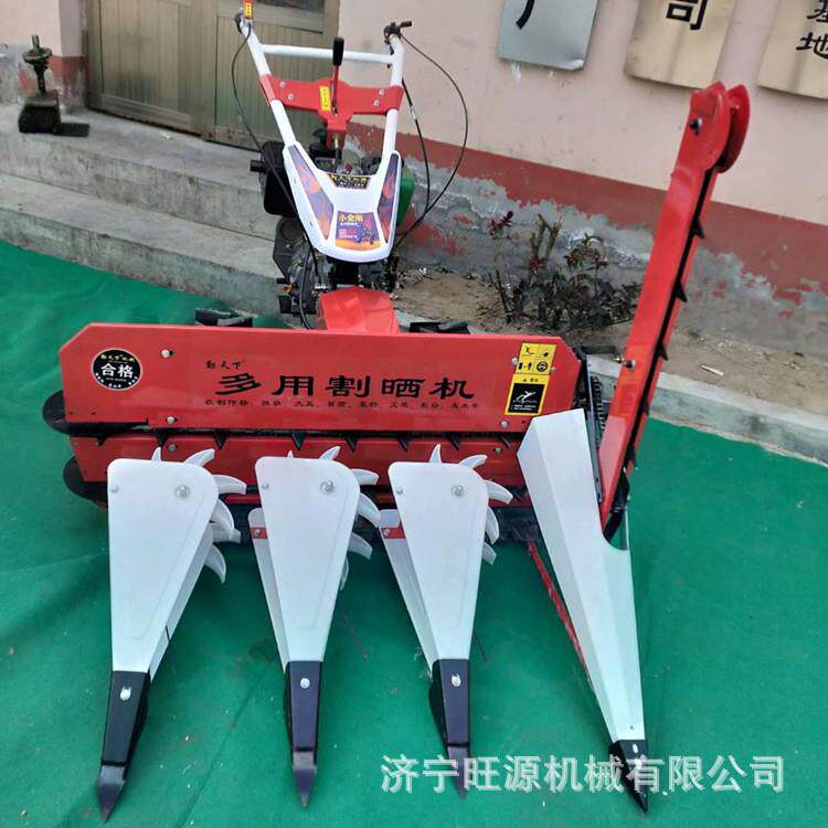 自走式农作物割晒机 小型汽油割晒机 玉米秸秆收割机