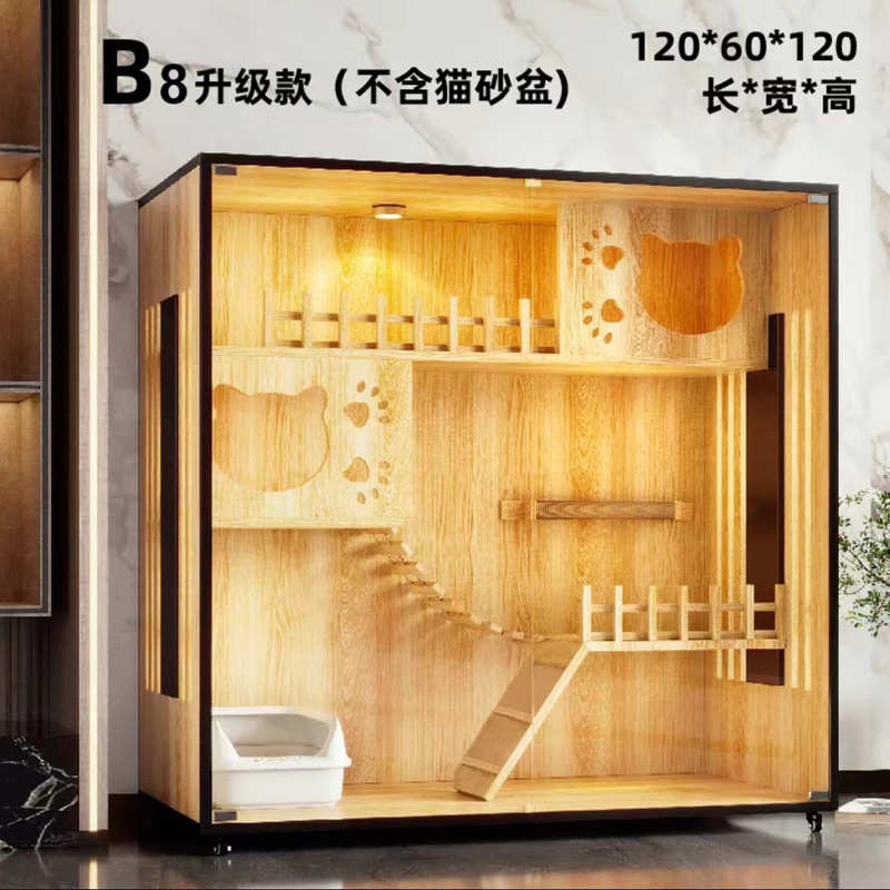 窝猫别墅窝柜猫笼别墅猫猫猫舍房子猫木质屋猫笼子猫猫猫别墅笼猫