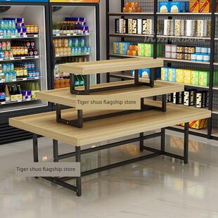 超市中岛流水台展示架零食架促销台文具货架母婴店日化堆头展示台