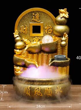 正品流水招财开水 业礼物摆水件工艺品转礼品假山喷泉循环时来运