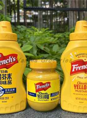 226g Frenchs Yellow Mustard纷乐旗经典黄芥末酱热狗汉堡酱