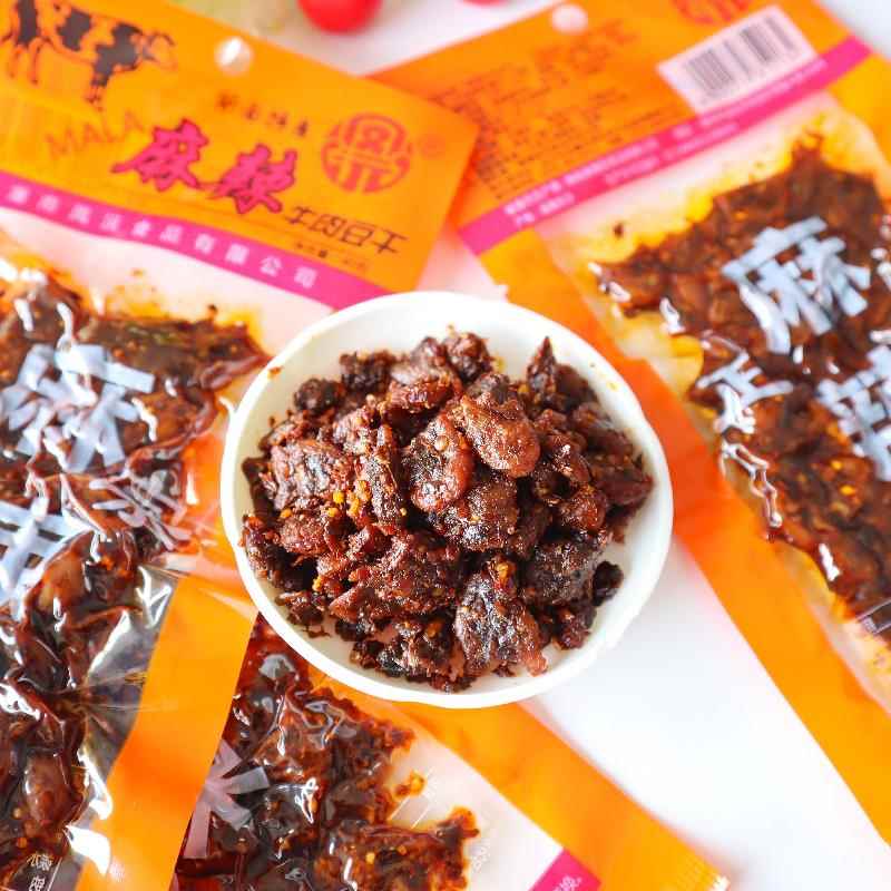 湖南特产正宗凤沅麻辣牛肉豆干怀旧儿时零食香辣素食辣条片小吃