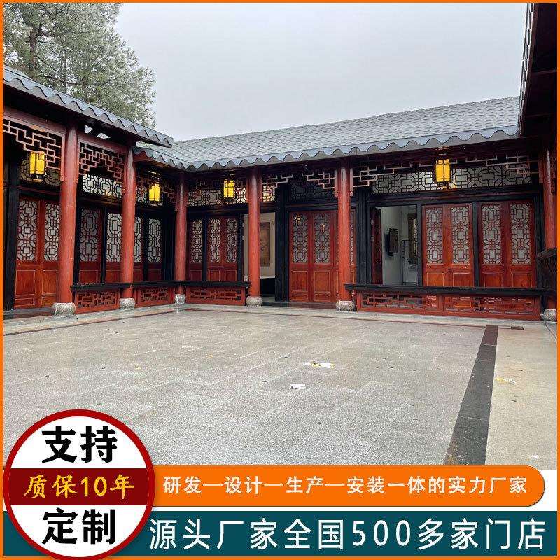 仿古防腐木动木屋厂宿木屋复古木YM008结民构房屋实木可家移住人