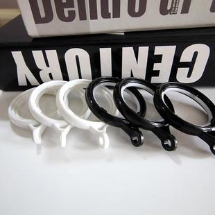 窗帘环挂环 窗帘扣罗马杆圈环加厚扣环圆新品 配件辅料塑料挂钩环