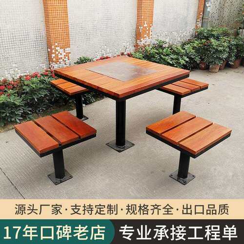 小区排椅组合户外座椅公园椅长椅不锈钢塑木实木椅休闲园林椅家具