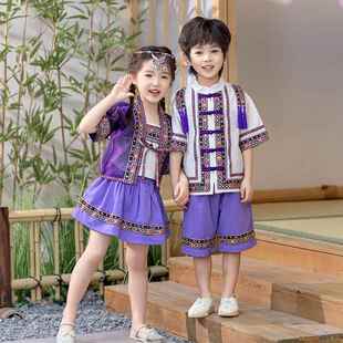 正品童少数民族服装儿哈尼族三演出服男女童彝表族苗族布依族三月