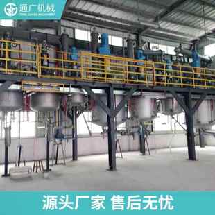 厂家供应调漆釜3000L涂料乳胶漆不锈钢反应釜化工染料成套设备