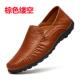 36小皮37休4闲鞋 子47号软皮48男鞋 45鞋 6防臭鞋 49特 豆豆鞋 高档男士