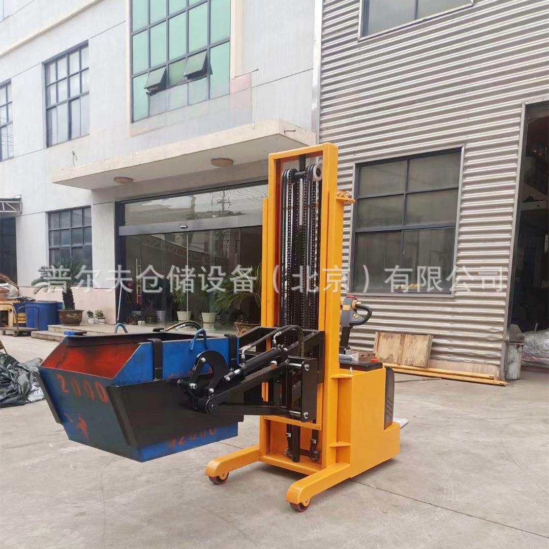 520KG半电动油桶倒料车翻转倾倒升高车半自动称重不锈钢堆高叉车