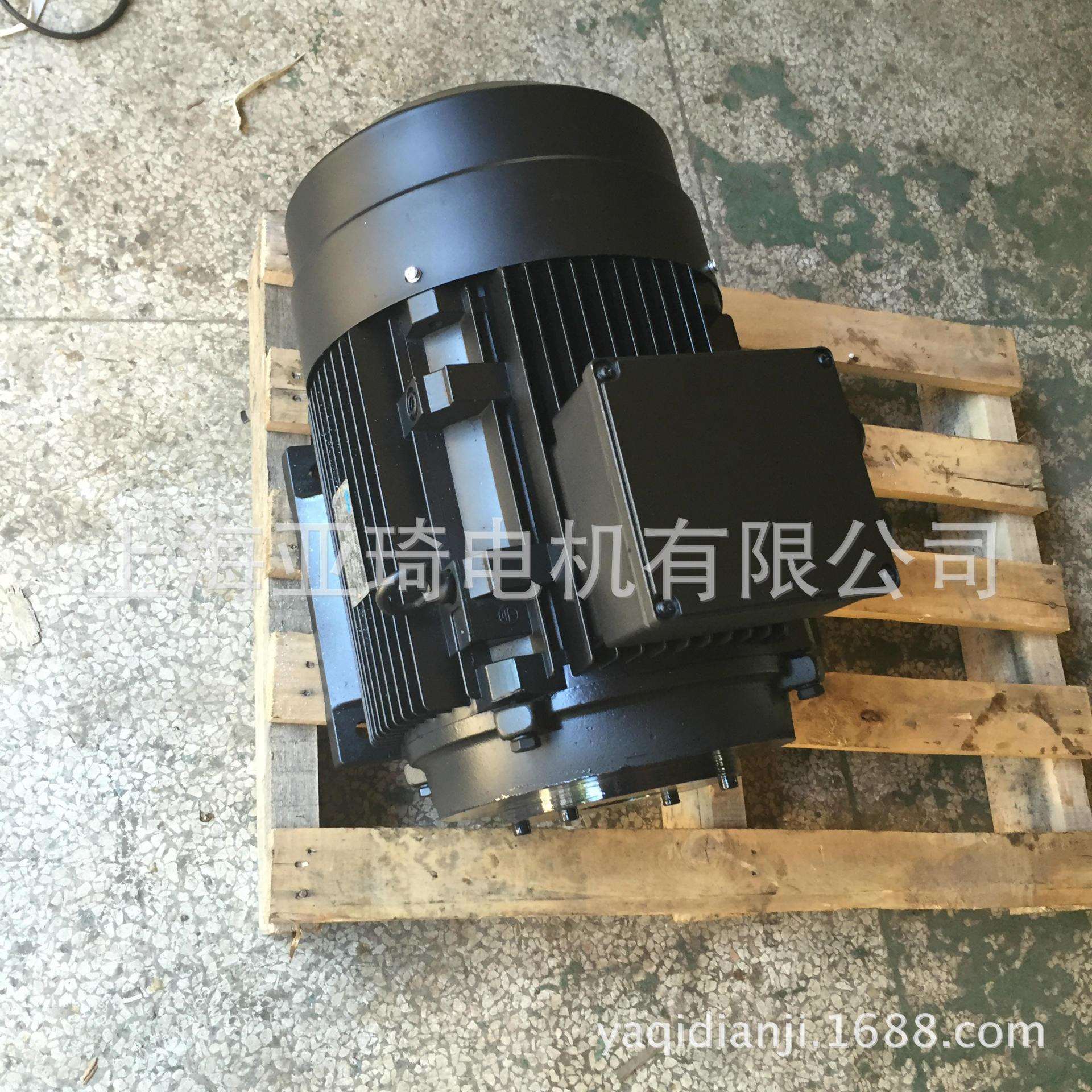 柱塞泵电机 洗车机电机 内轴式铝壳4KW 5.5KW 7.5KW 11KW