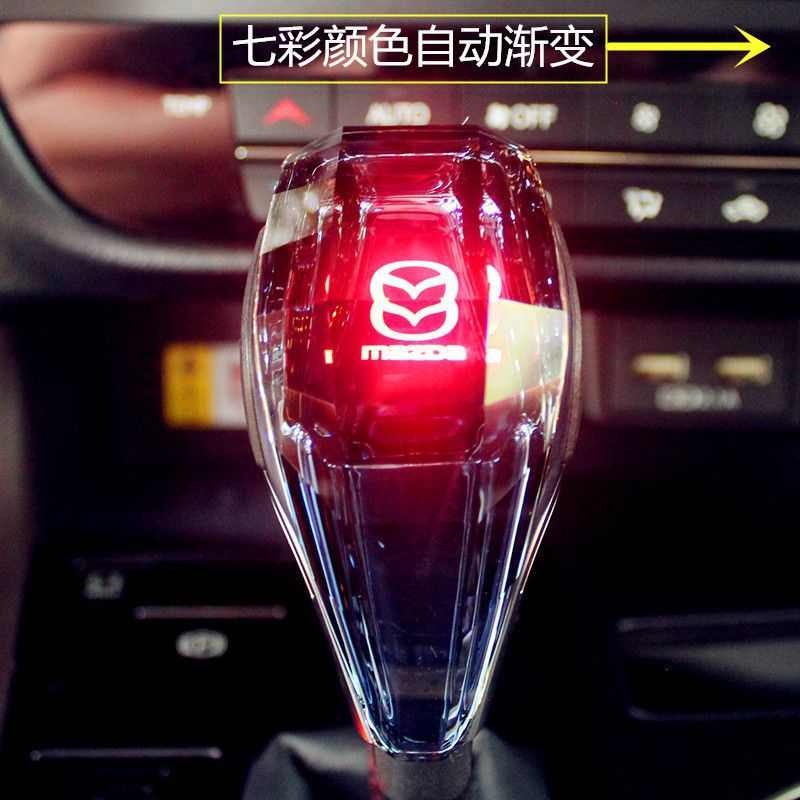 马6/3/5/睿翼星骋水晶排挡头CX-5档把氛围灯马六改装发光手把