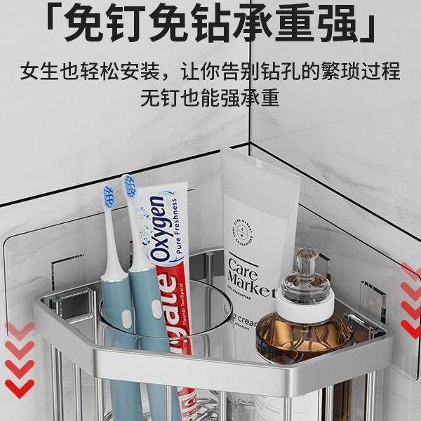 不锈钢厨房水槽转角海绵收纳篮浴室免钉置物架三角形免打孔沥水架
