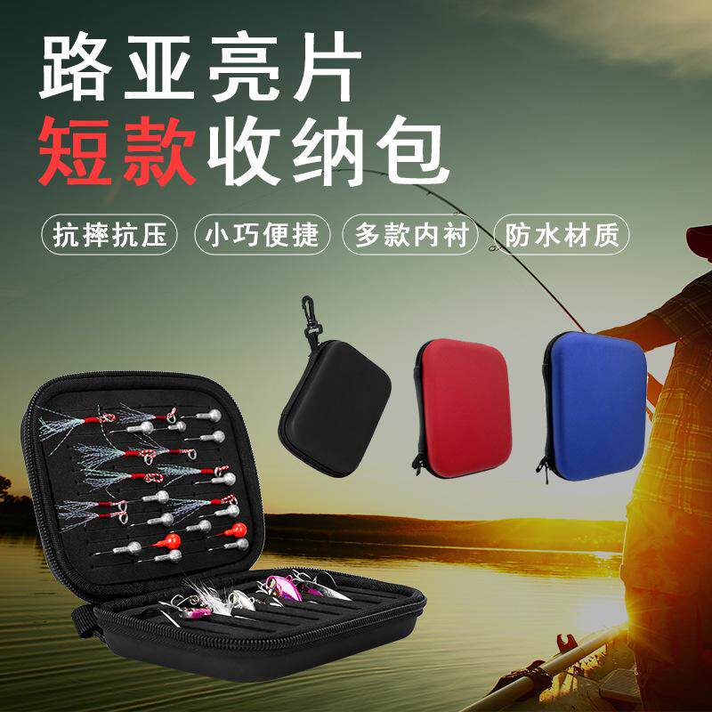热销路亚钓鱼便携其他垂钓用品