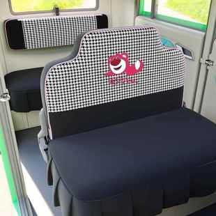 金彭970豆奇pro座套电动轮三车座套坐包垫套全围布艺套通四季 用其