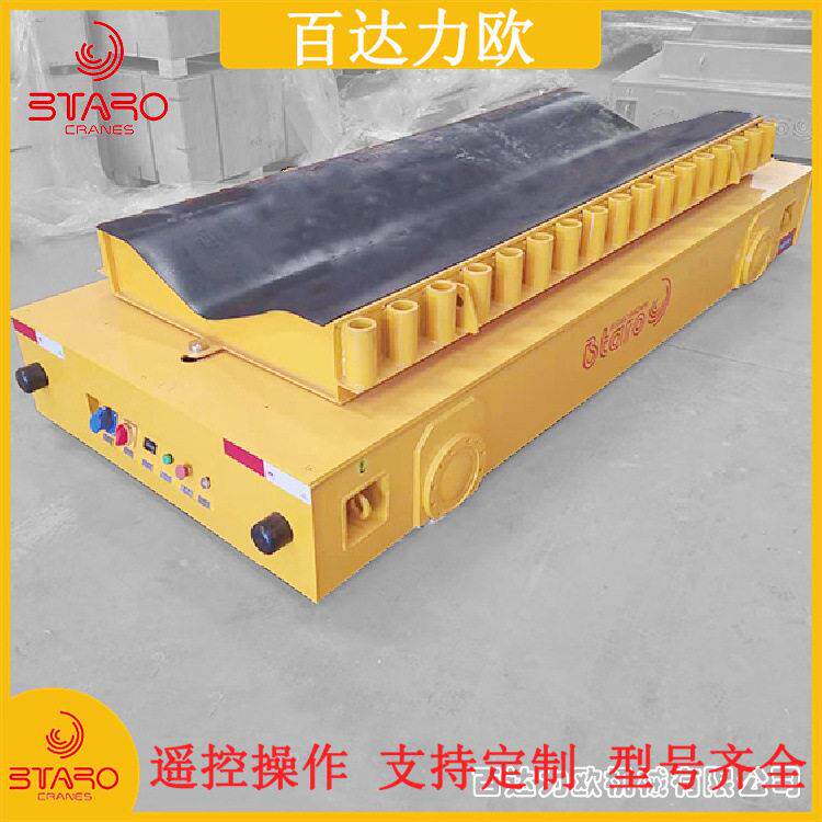 工厂定制V形台面钢卷电动转运车体管道运输轨道地平车加长台面