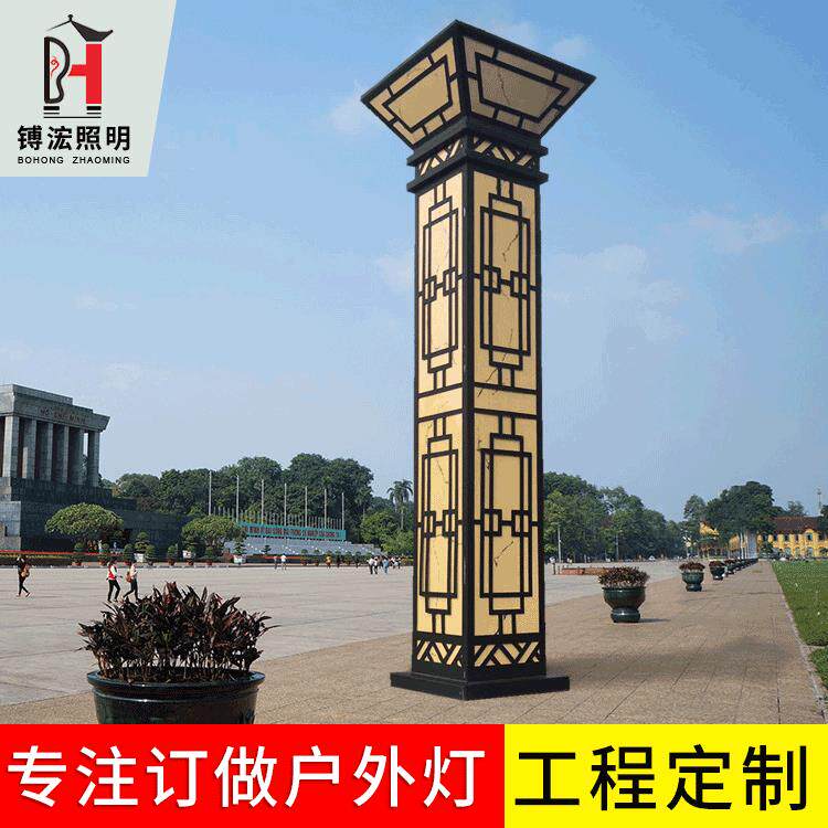 LED景观灯方形庭院灯小区花园景观灯园林照明户外led景观灯防雨灯