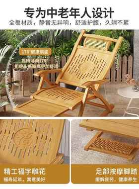 木摇椅大23122人躺椅懒人休闲摇摇椅逍椅家用午休遥实睡椅阳台老