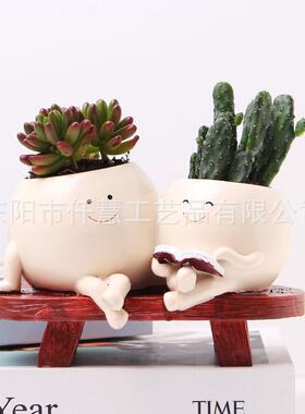 创意多肉树脂装饰摆件家居庭院母女看书款多肉花盆工艺品