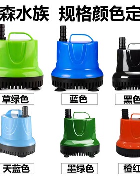 底吸潜水泵缸水泵抽水泵小型低音过滤器循环泵底吸泵吸粪泵家用