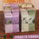 茉莉花香包衣柜持久香气散装 香料香袋汽车用随身香囊房间车内挂饰